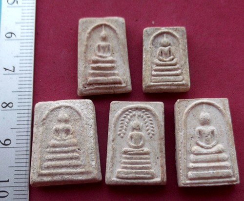 วัดใจเริ่ม 10 บาท กับ พระสมเด็จเนื้อผง  ..AT832