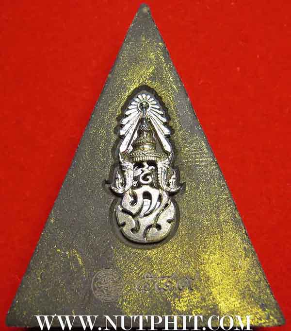 ชินราช เพราะแผ่นดินนี้ คือ แผ่นดินเกิด หลัง ภปร เนื้อเงิน หมายเลข ๕๘๙+บัตรรับรองพระแท้*71