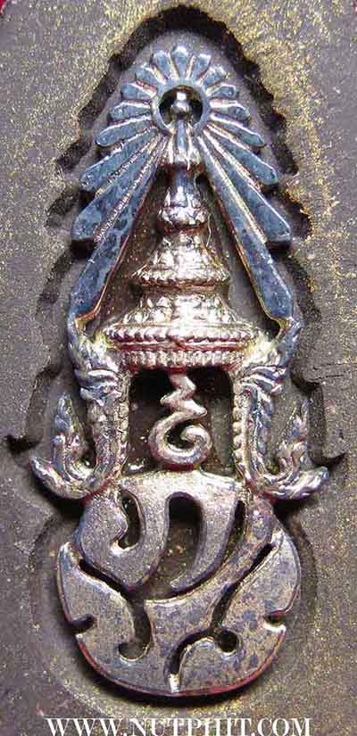 ชินราช เพราะแผ่นดินนี้ คือ แผ่นดินเกิด หลัง ภปร เนื้อเงิน หมายเลข ๕๘๙+บัตรรับรองพระแท้*71