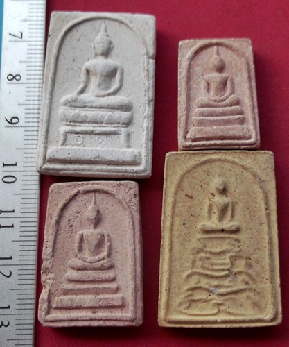 วัดใจเริ่ม 10 บาท กับ พระสมเด็จ ..AT524