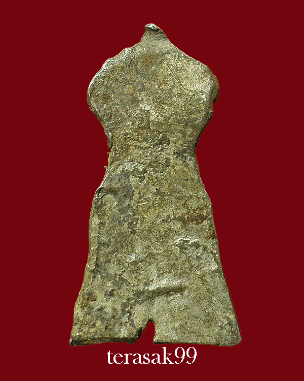 พระซุ้มปรกโพธิ์เล็ก กรุวัดราชบูรณะ เนื้อชินเงิน จ.อยุธยา