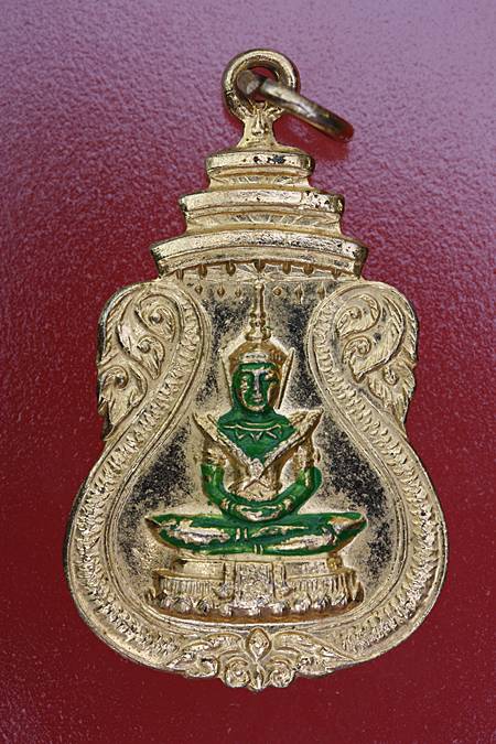 เหรียญพระแก้วมรกต ออกวัดไทย usa.