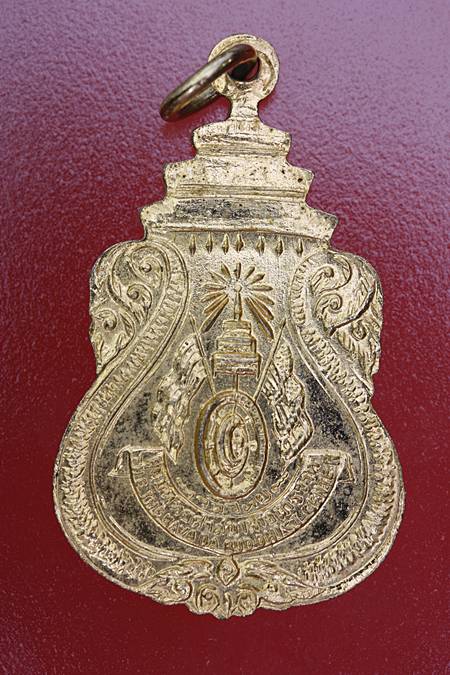 เหรียญพระแก้วมรกต ออกวัดไทย usa.