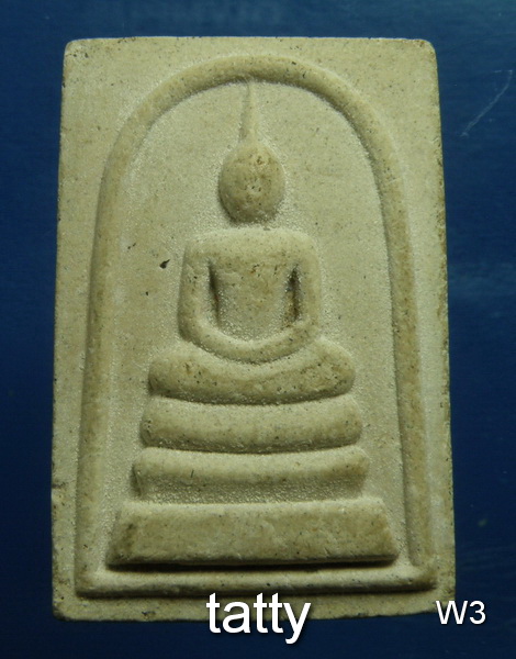 20 สมเด็จหลังรูปเหมือน พระครูหนิด วัดท่ากง