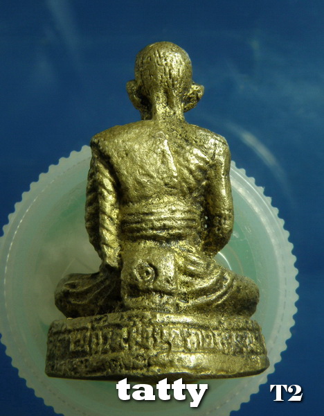 20 รูปหล่อหลวงพ่อจ้าย วัดเกาะแก้ว สรรคบุรี ชัยนาท รุ่นแรก