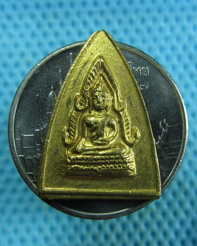 เหรียญพระพุทธชินราชกะไหล่ทอง ไม่ทราบที่ครับ...เริ่ม20บาท( 14/11/57-89 )