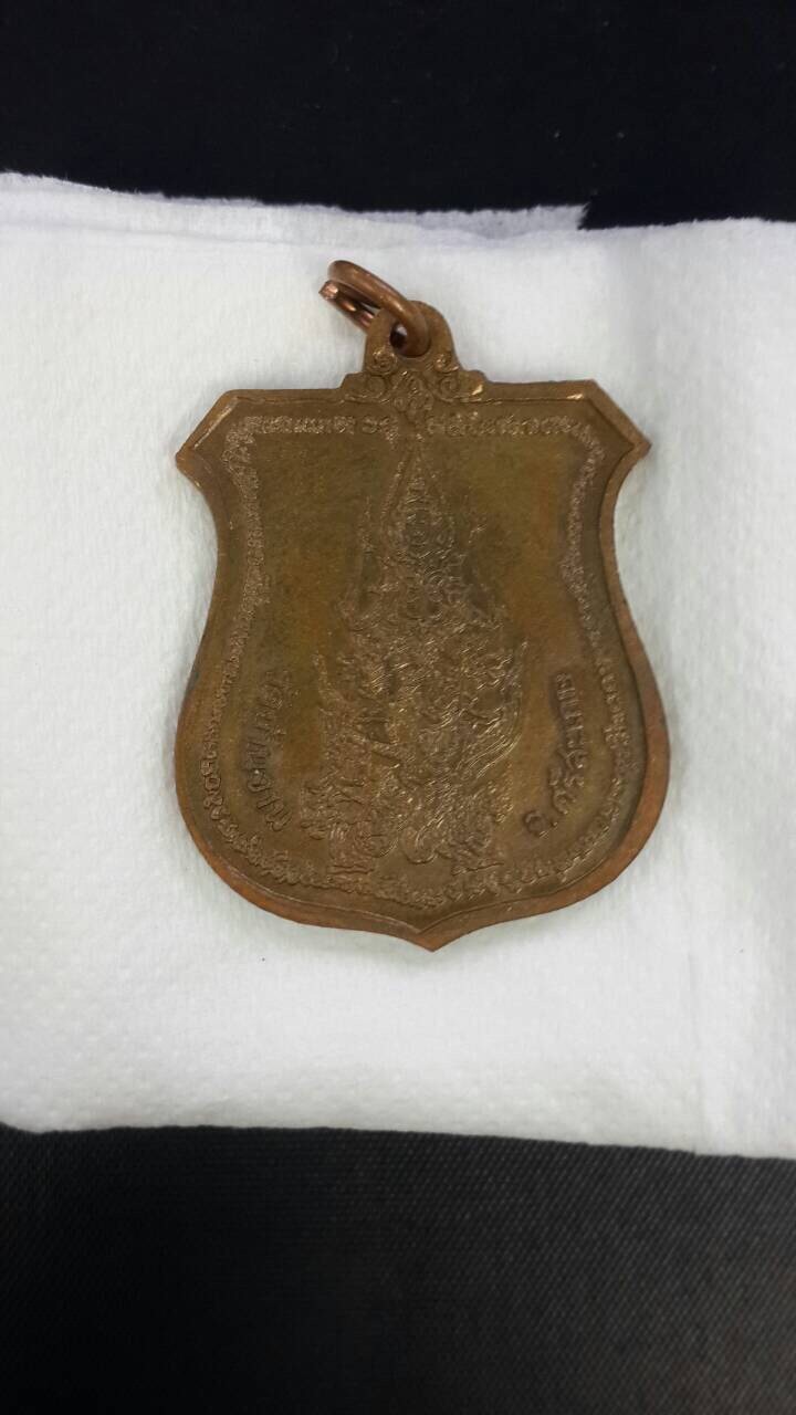 เหรียญ พระนารายณ์ทรงครุฑ หลวงปู่หมุน เนื้อทองแดง ปี ๒๕๔๓ โค็ดวัดสุทัศน์  เคาะเดียวแดง