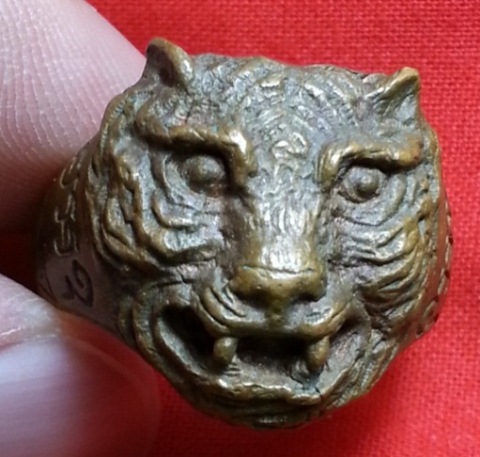 แหวนหัวเสือ หลวงปู่บุญ วัดทุ่งเหียง ชลบุรี