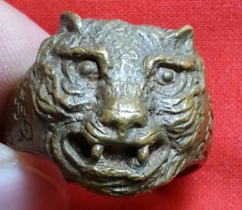 แหวนหัวเสือ หลวงปู่บุญ วัดทุ่งเหียง ชลบุรี