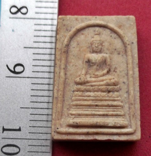 วัดใจเริ่ม 10 บาท กับ พระหลวงพ่อโต วัดบางพลีใหญ่ใน จ.สมุทรปราการ ..AT846