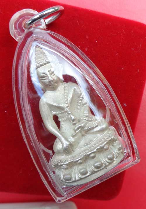 พระกริ่ง ๗ รอบ หลวงปู่ทิม วัดพระขาว อยุธยา ปี 2540 เนื้อเงิน ตอก2โค้ต และหมายเลข 488 มีจารใต้ฐาน สวย