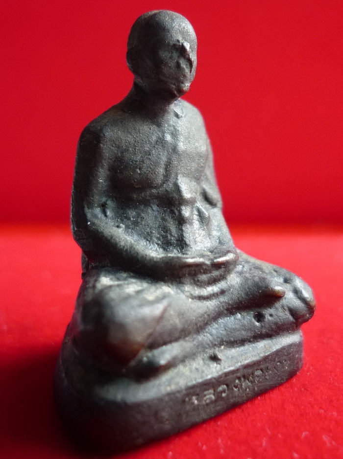 รูปหล่อลอยองค์หลวงพ่อเงิน วัดดอนยายหอม รุ่นแรก จ.นครปฐม ปี ๒๕๐๐