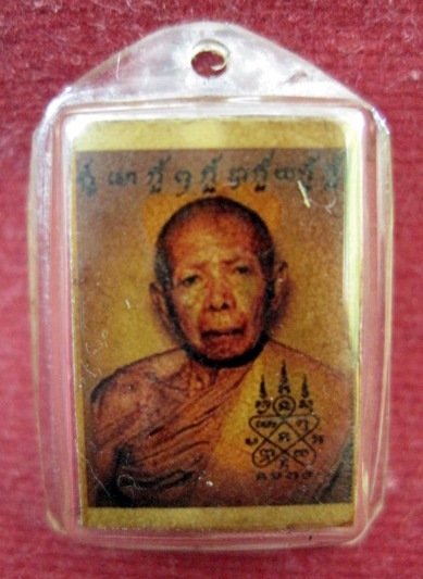 รูปถ่ายหลวงปู่ทิม หลังตะกรุด 3 ดอก