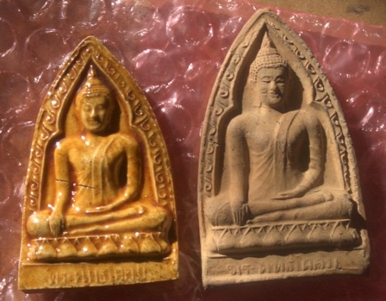 หลวงพ่อขอม วัดไผ่โรงวัว ปี 2505 ชุดที่ 2