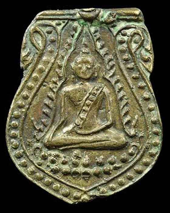 เหรียญหล่อพระพุทธชินราช วัดทองนพคุณ 2463