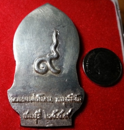 พระหล่อ พระยอดขุนพลเก้ามงคล เนื้อเงิน หลวงปู่โทน วัดเขาน้อยคีรีวัน 2549 สวยสุดๆ หายากมาก