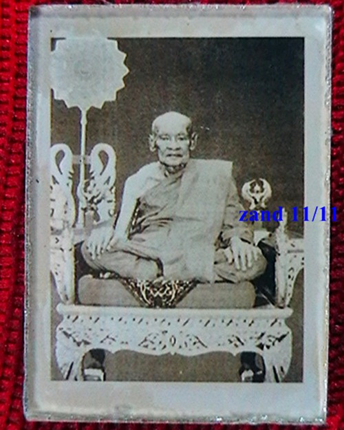รูปภาพ หลวงพ่อบุญมี วัดเขาสมอคอน ลพบุรี   ขนาด หนึ่งนิ้วxนิ้วครึ่ง