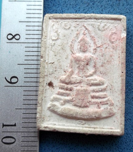 วัดใจเริ่ม 10 บาท กับ ผงหลวงพ่อฤาษีลิงดำ วัดท่าซุง จ.อุทัยธานี ...AM439