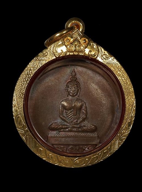 เหรียญพระพุทธโสธร หลวงปู่ทิม ปี18 เนื้อทองแดง "" บล็อกวงเดือน""