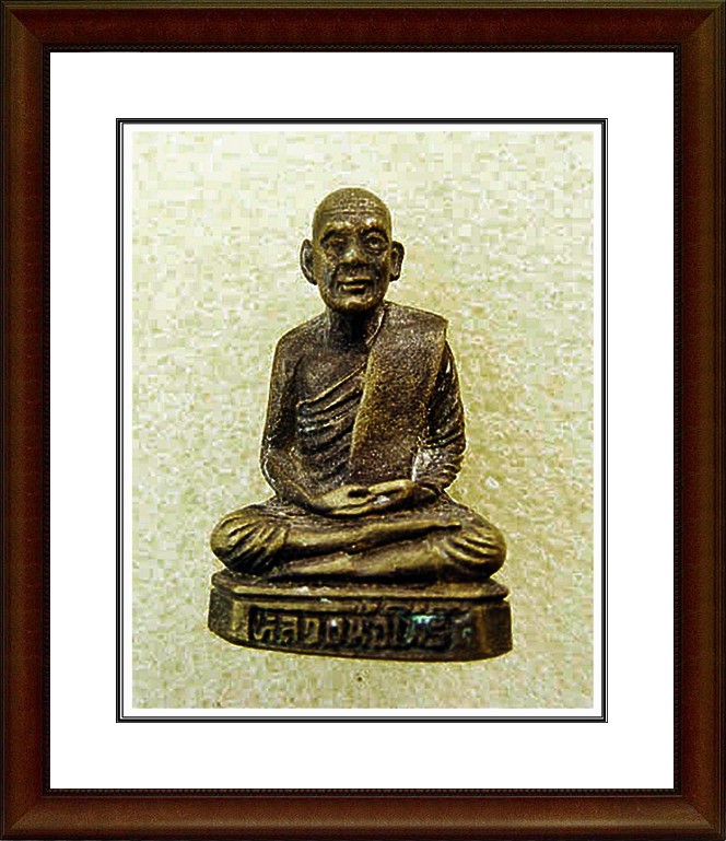 รูปเหมือนหลวงพ่อโพธิ์ วัดโพธิ์ศรี