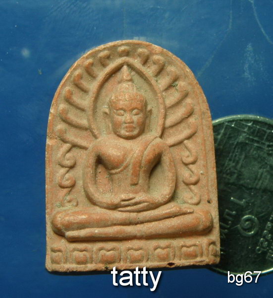 20 ซุ้มกอหลังยันต์ห้า ไม่ทราบเกจิ