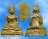 พระกริ่ง วัดเทวบุตร .....เคาะแรก