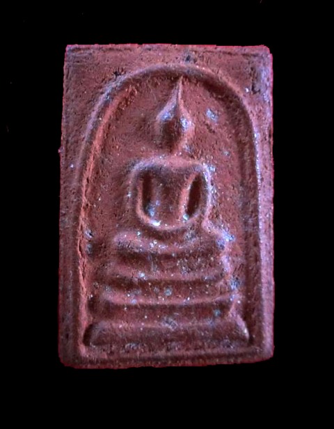 สมเด็จหลวงพ่อแดง วัดเขาบันไดอิฐ พิมพ์ลึก 2513 เนื้อแดง (นิยม)สภาพสวยๆ