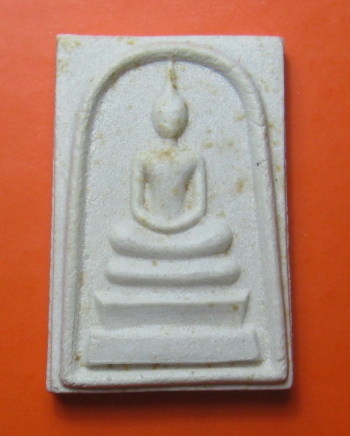 สมเด็จฉันทโร  หลวงปู่สวน ฉันทโร วัดนาอุดม จ.อุบลราชธานี