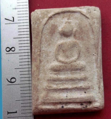 วัดใจเริ่ม 10 บาท กับ  พระสมเด็จเนื้อผง  ..AT679