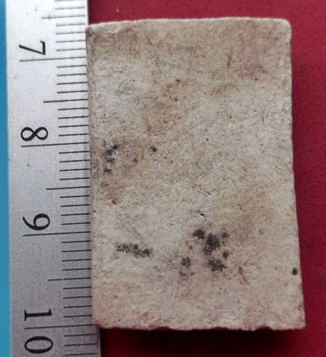 วัดใจเริ่ม 10 บาท กับ  พระสมเด็จเนื้อผง  ..AT679