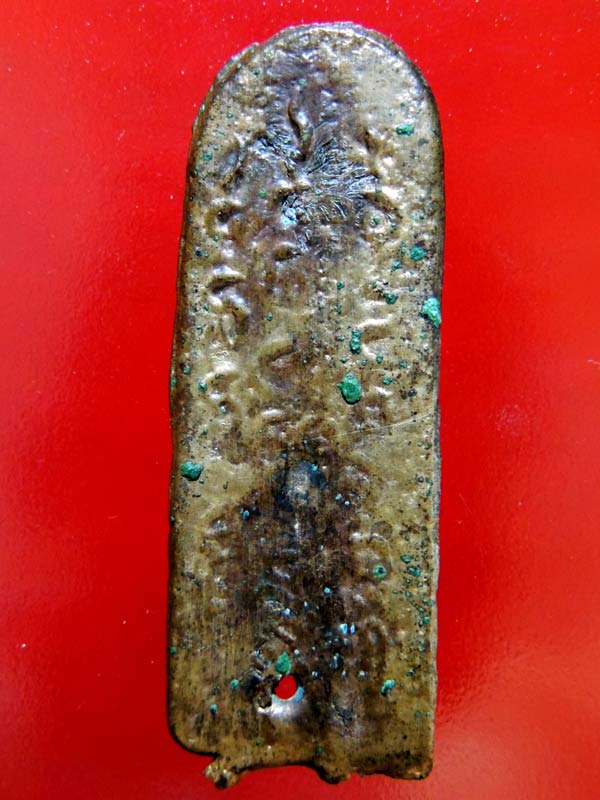 พระหล่อเนื้อโลหะผสม พิมพ์ลีลา หลังยันต์ สภาพสวยมาก เนื้อแก่ทอง หลวงพ่อเพิ่ม วัดแค พระนครศรีอยุธยา