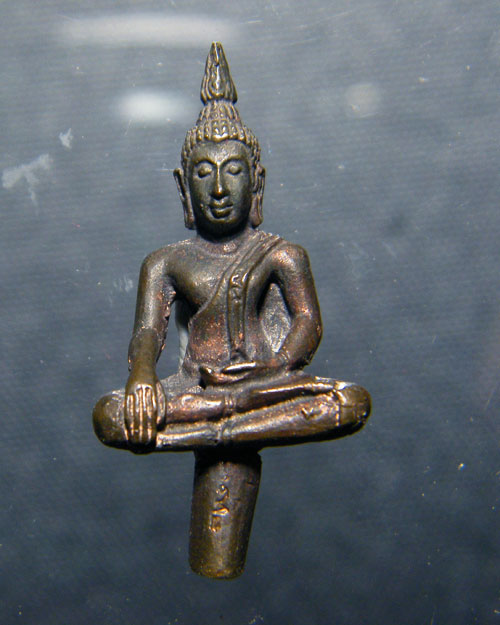 พระยอดธงเนื้อนวะ ฉลองสมณศักดิ์ อาจารย์ป้อมวัดโบส์อัมพวา 