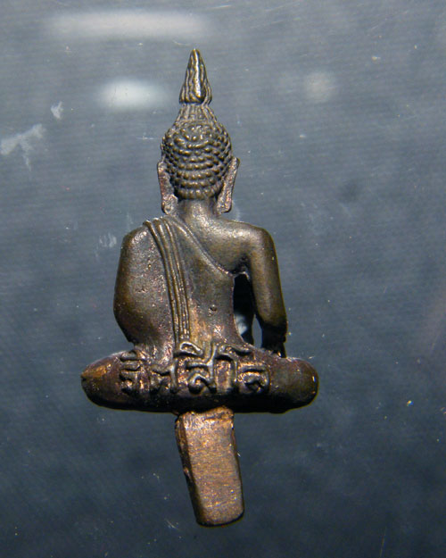 พระยอดธงเนื้อนวะ ฉลองสมณศักดิ์ อาจารย์ป้อมวัดโบส์อัมพวา 