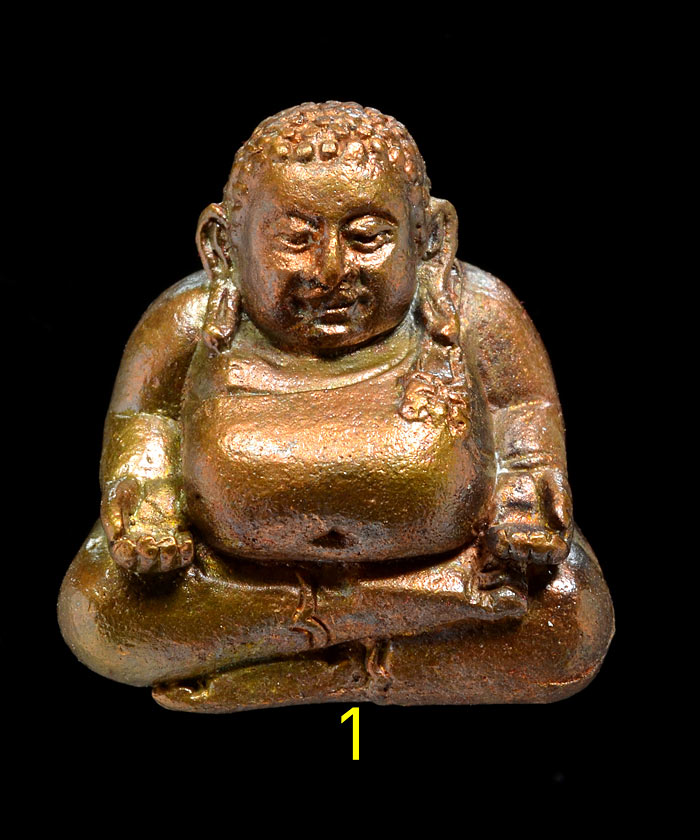 กริ่งพระสังกัจจายน์ รุ่น ๑ หลวงปู่เอื้อม วัดบางเนียน เนื้อโลหะทองบ้านเชียง