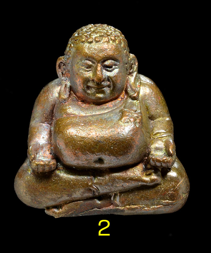 กริ่งพระสังกัจจายน์ รุ่น ๑ หลวงปู่เอื้อม วัดบางเนียน เนื้อโลหะทองบ้านเชียง