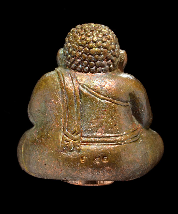 กริ่งพระสังกัจจายน์ รุ่น ๑ หลวงปู่เอื้อม วัดบางเนียน เนื้อโลหะทองบ้านเชียง