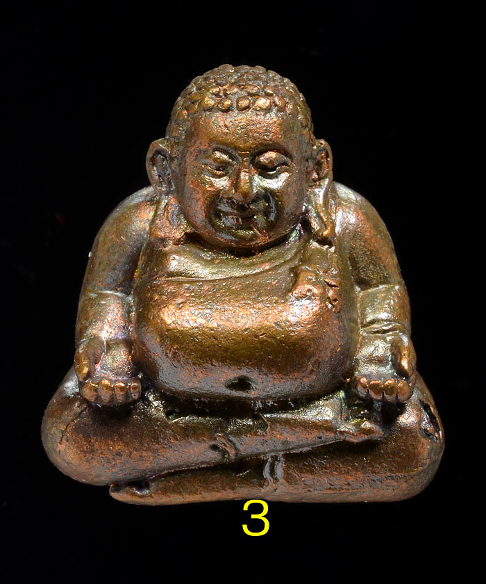 กริ่งพระสังกัจจายน์ รุ่น ๑ หลวงปู่เอื้อม วัดบางเนียน เนื้อโลหะทองบ้านเชียง