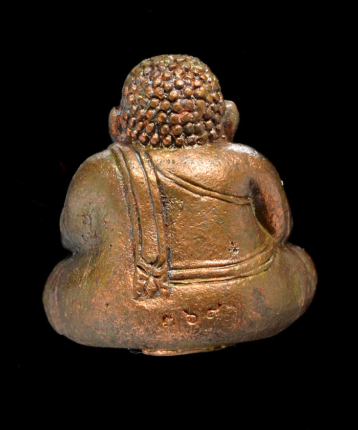 กริ่งพระสังกัจจายน์ รุ่น ๑ หลวงปู่เอื้อม วัดบางเนียน เนื้อโลหะทองบ้านเชียง