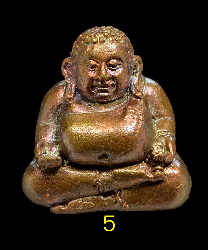 กริ่งพระสังกัจจายน์ รุ่น ๑ หลวงปู่เอื้อม วัดบางเนียน เนื้อโลหะทองบ้านเชียง