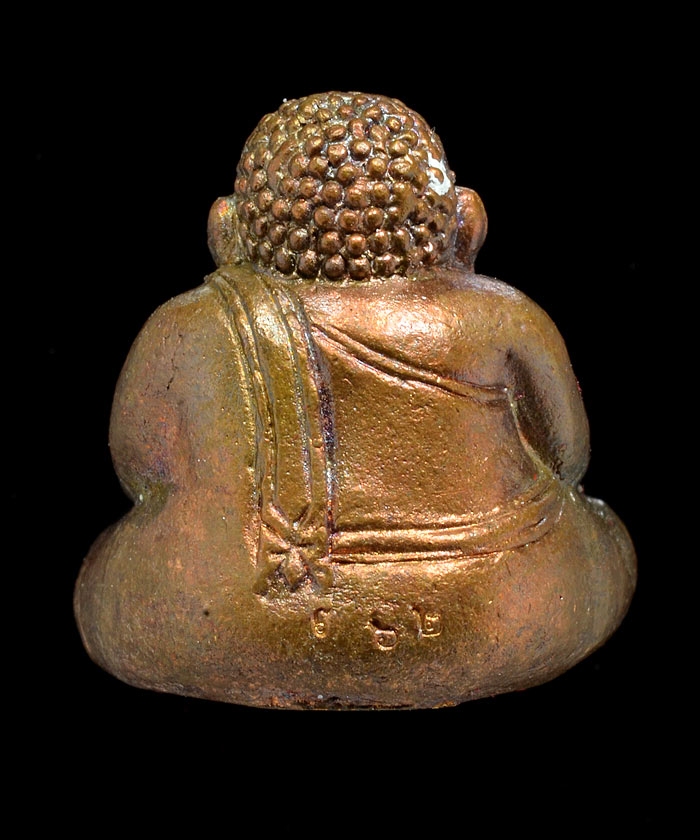 กริ่งพระสังกัจจายน์ รุ่น ๑ หลวงปู่เอื้อม วัดบางเนียน เนื้อโลหะทองบ้านเชียง