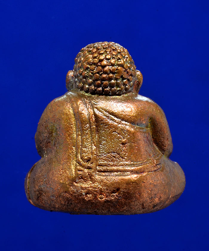 กริ่งพระสังกัจจายน์ รุ่น ๑ หลวงปู่เอื้อม วัดบางเนียน เนื้อโลหะทองบ้านเชียง