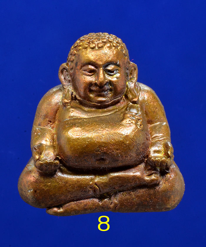 กริ่งพระสังกัจจายน์ รุ่น ๑ หลวงปู่เอื้อม วัดบางเนียน เนื้อโลหะทองบ้านเชียง