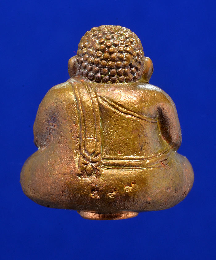 กริ่งพระสังกัจจายน์ รุ่น ๑ หลวงปู่เอื้อม วัดบางเนียน เนื้อโลหะทองบ้านเชียง