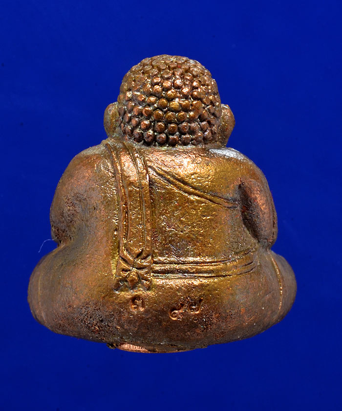 กริ่งพระสังกัจจายน์ รุ่น ๑ หลวงปู่เอื้อม วัดบางเนียน เนื้อโลหะทองบ้านเชียง