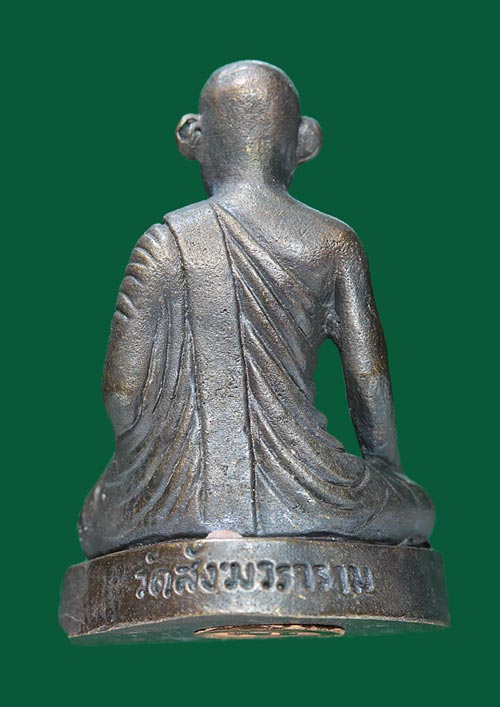 รูปหล่อหลวงปู่จันทร์เฒ่า พัทลุง