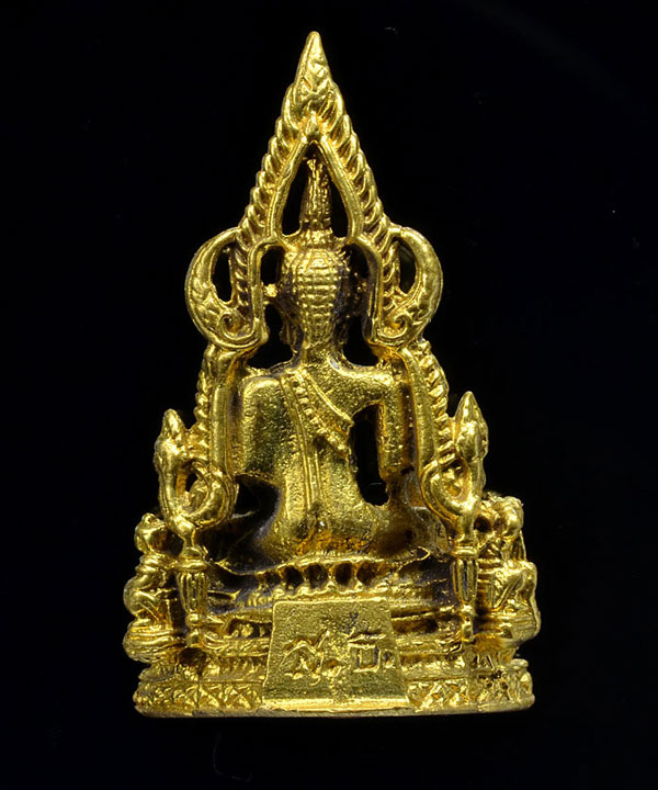 พระพุทธชินราช วัดพระศรีรัตนมหาธาตุวรมหาวิหาร อำเภอเมือง จังหวัดพิษณุโลก สธ.