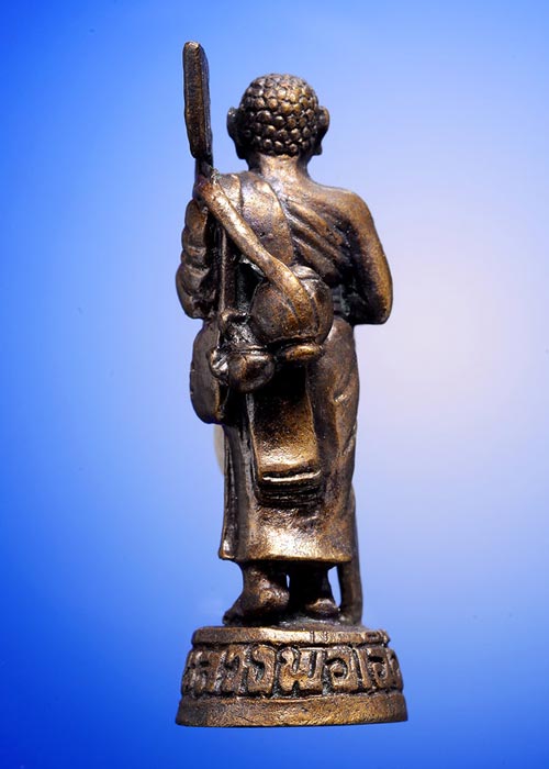 +++ สีวลี!!! พ่อท่านเอื้อม วัดบางเนียน นครศรีฯ!!! พุทธคุณ : เด่นด้านโชคลาภ!!! +++