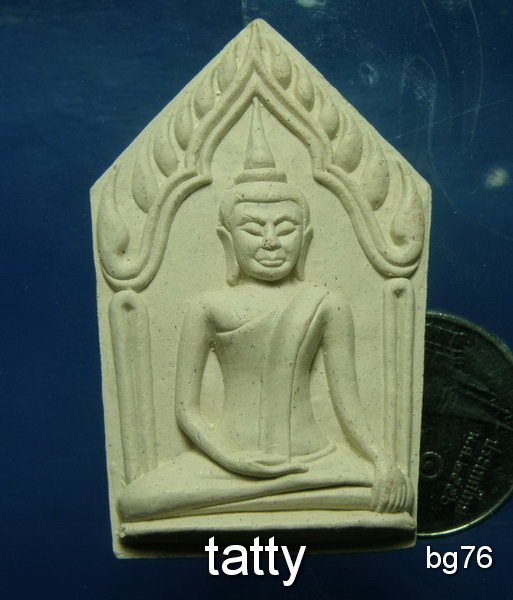 20 ขุนแวัดสร่างโศก สระบุรี องค์ค่อนข้างใหญ่