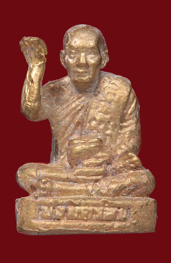 + หล่อโบราณนั่งอวยพรรุ่นแรก!!! พ่อท่านเอื้อม วัดบางเนียน +