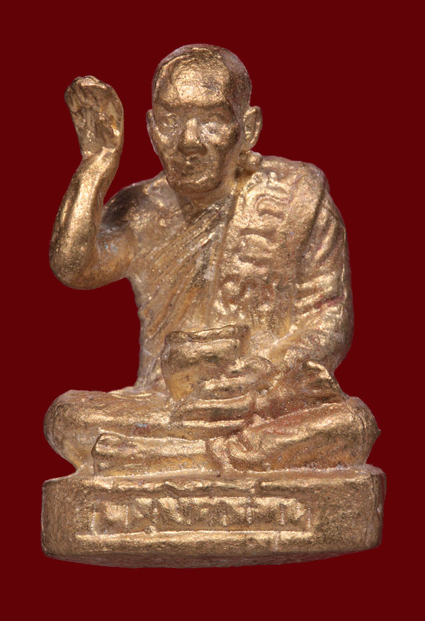 + หล่อโบราณนั่งอวยพรรุ่นแรก!!! พ่อท่านเอื้อม วัดบางเนียน +